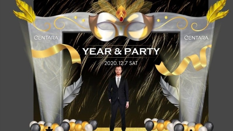 year-end-party-backdrop-9