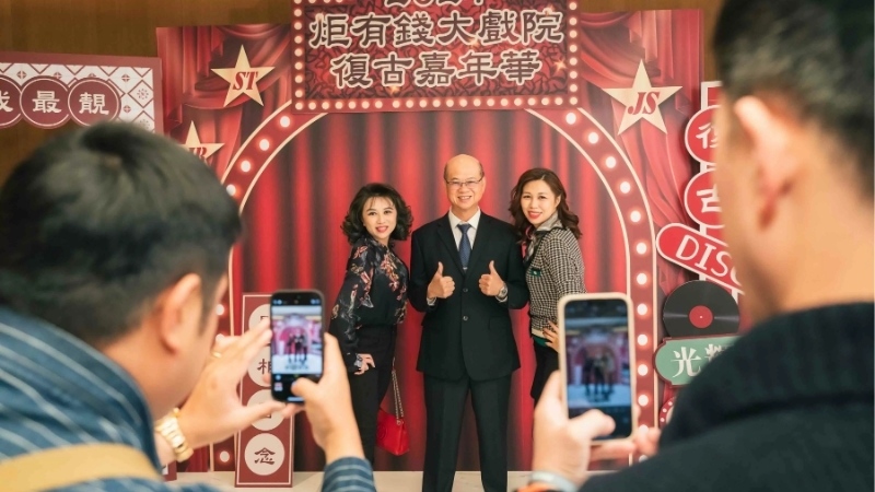 Hướng Dẫn Tổ Chức Year End Party 2025: Concept, Xu Hướng & Kịch Bản Chi Tiết